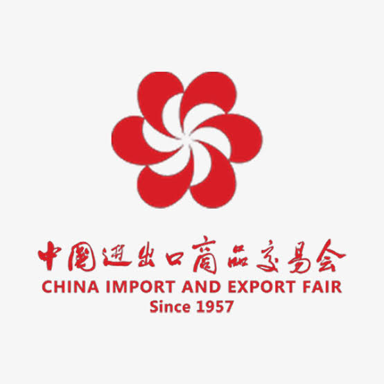 لوگوی نمایشگاه محصولات باغبانی و فضای سبز (فاز ۲) نمایشگاه واردات و صادرات چین (Canton Fair) گوانگژو چین